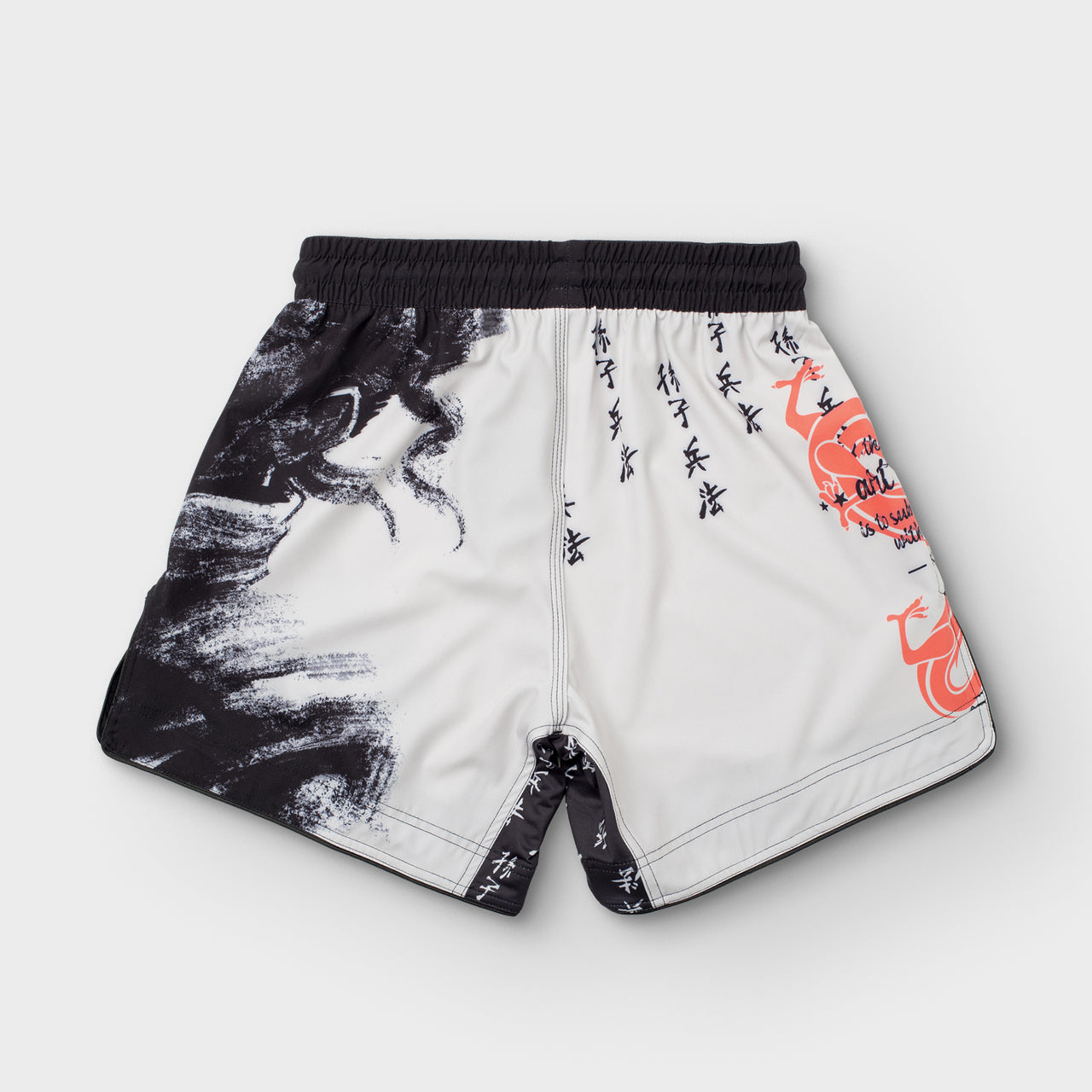 ART OF WAR Shorts (6" and 7" Inseam)