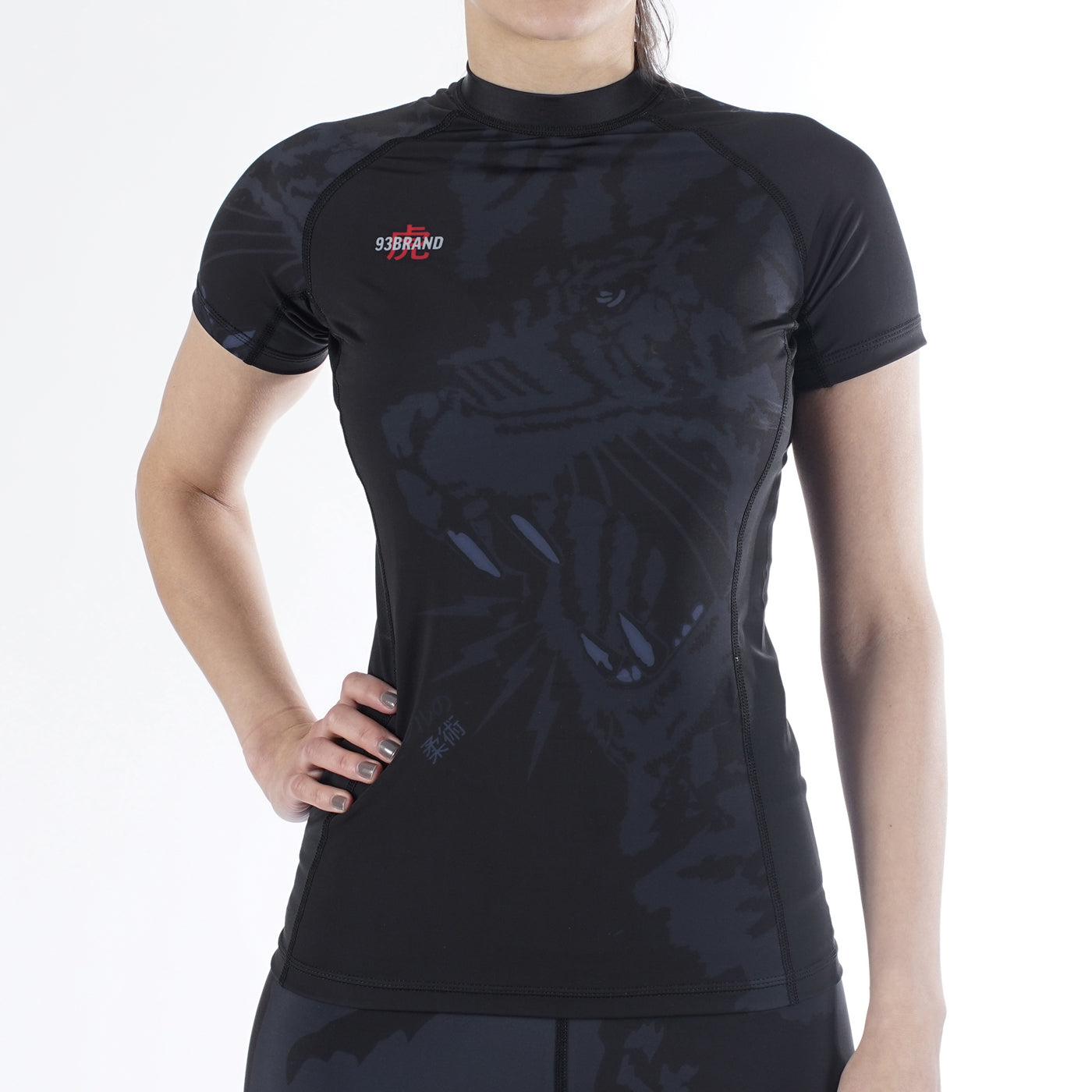 DARK TIGER Rash Guard