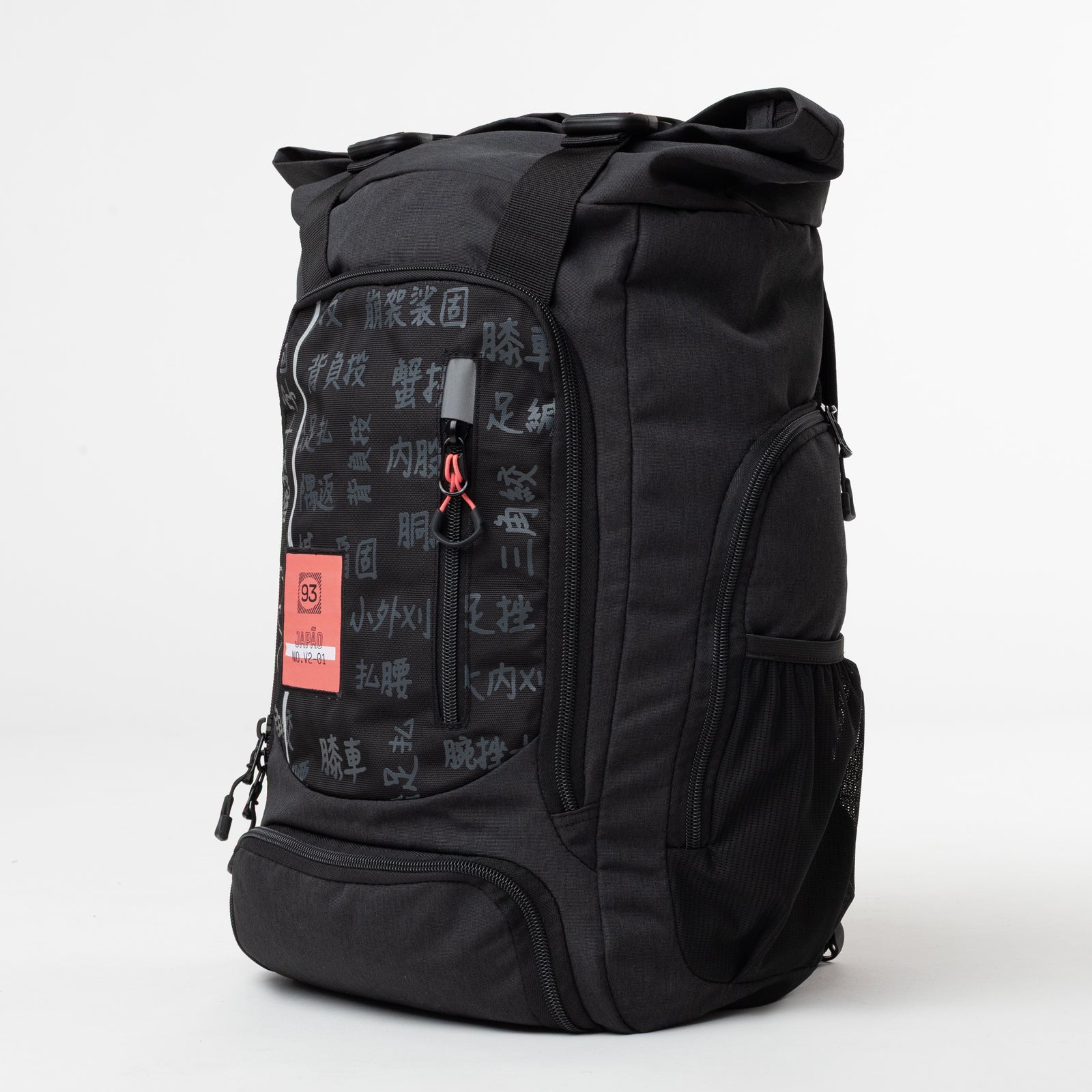 JAPAO v2 Premium Backpack - 2026 Edition