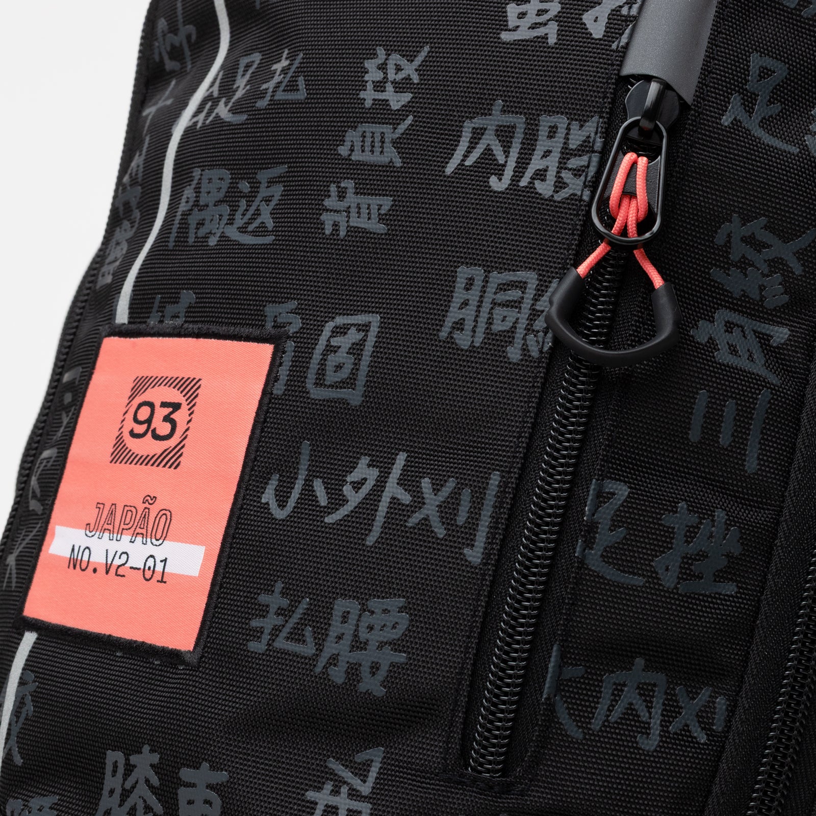 JAPAO v2 Premium Backpack - 2026 Edition