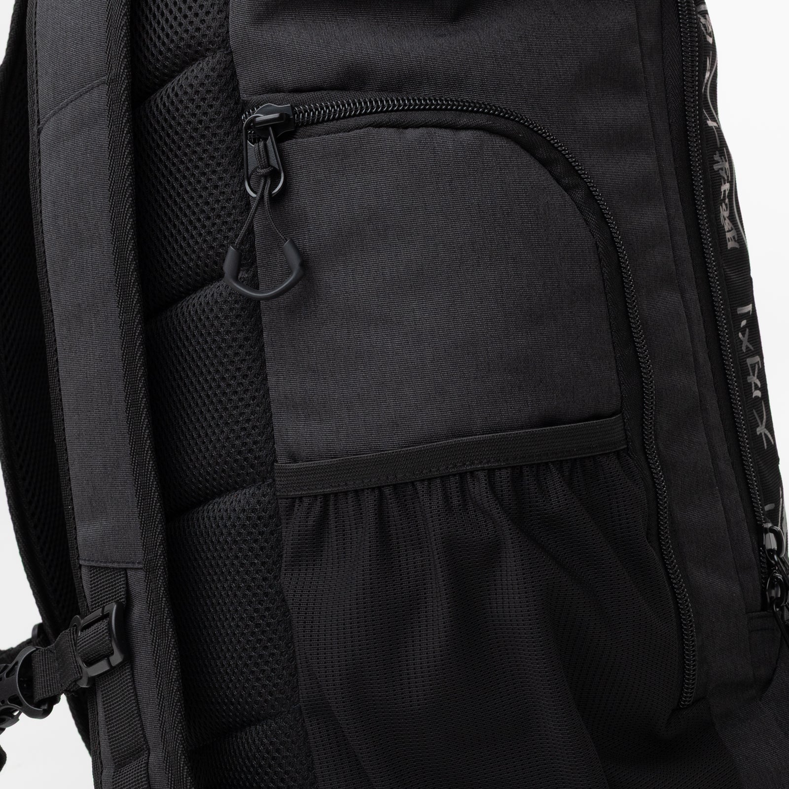 JAPAO v2 Premium Backpack - 2026 Edition