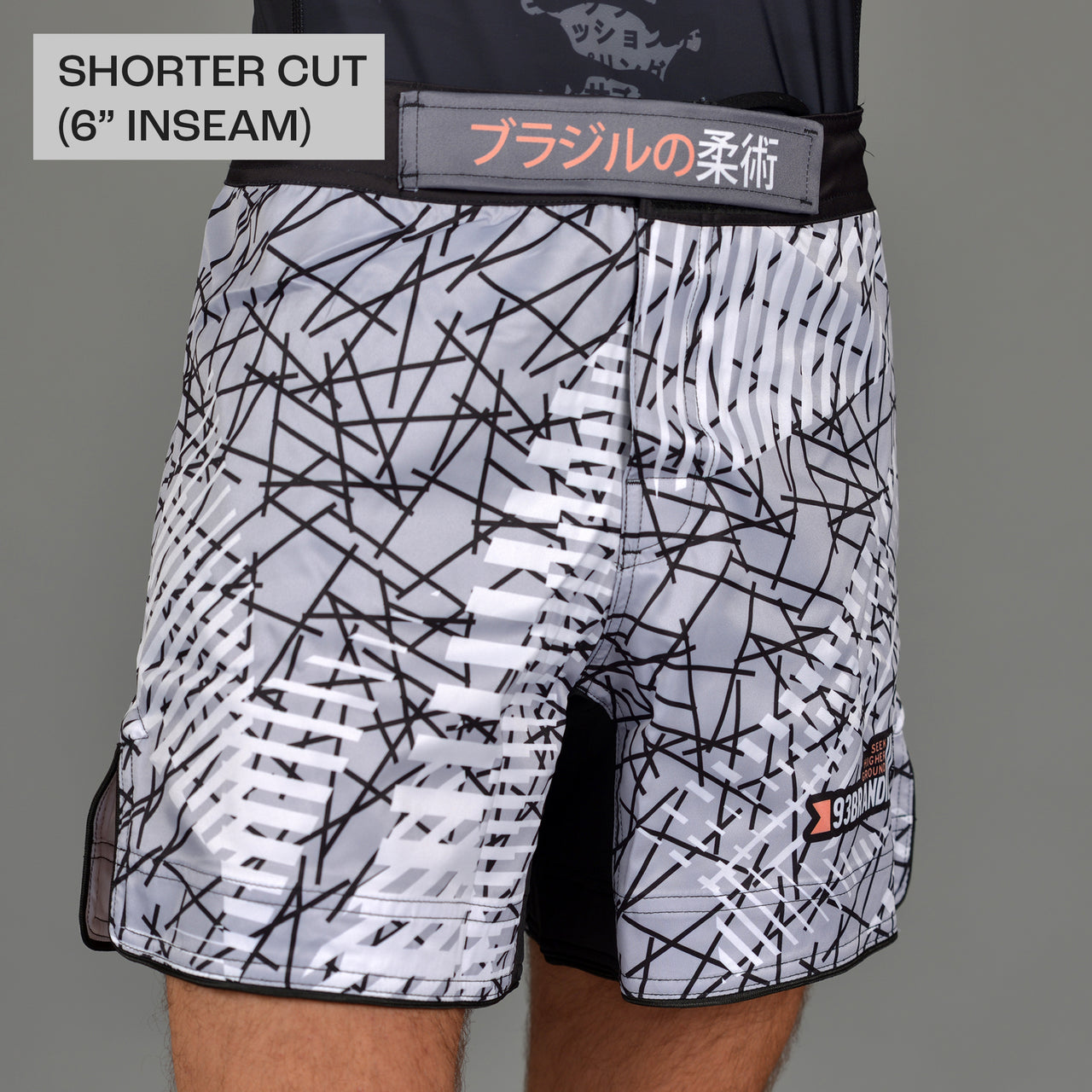 CITIZEN 6.0 Shorts (6" Inseam and 9" Inseam)