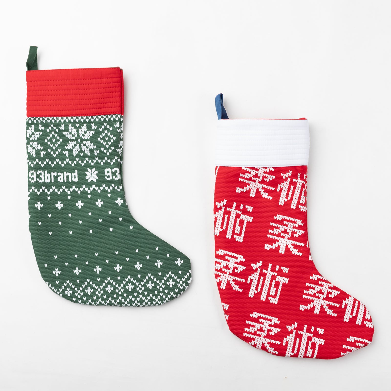 Pearl Weave Christmas Stockings