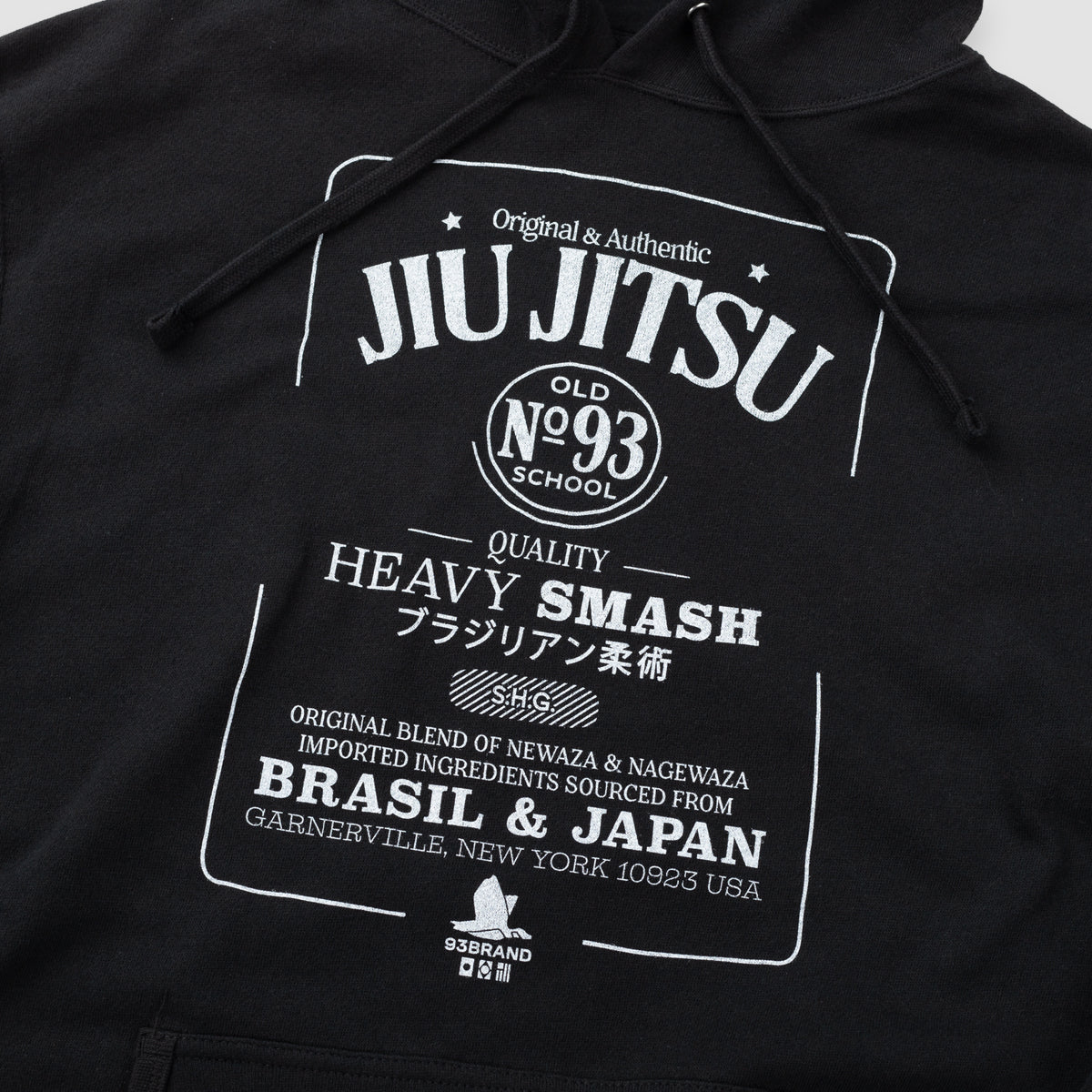 93BRAND JIU JITSU SHOP