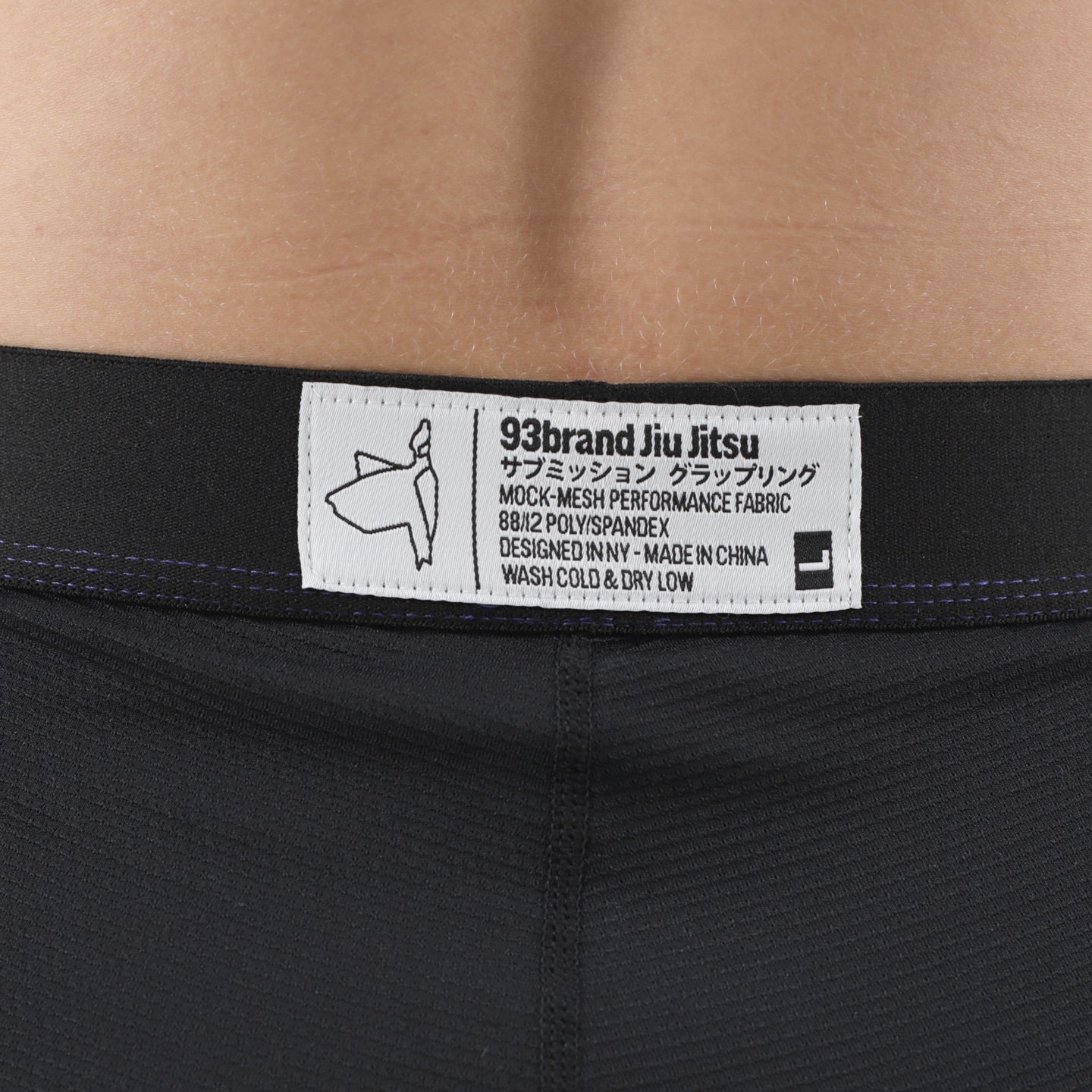 V5 Grappling Underwear 2-PACK (2022 Pocket Edition) – 93brand