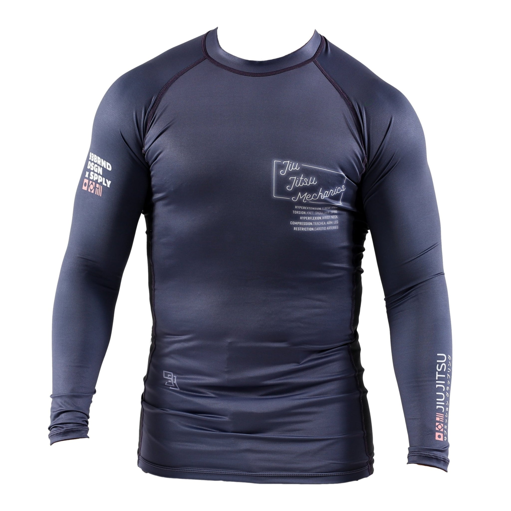 Rash Guards – 93brand