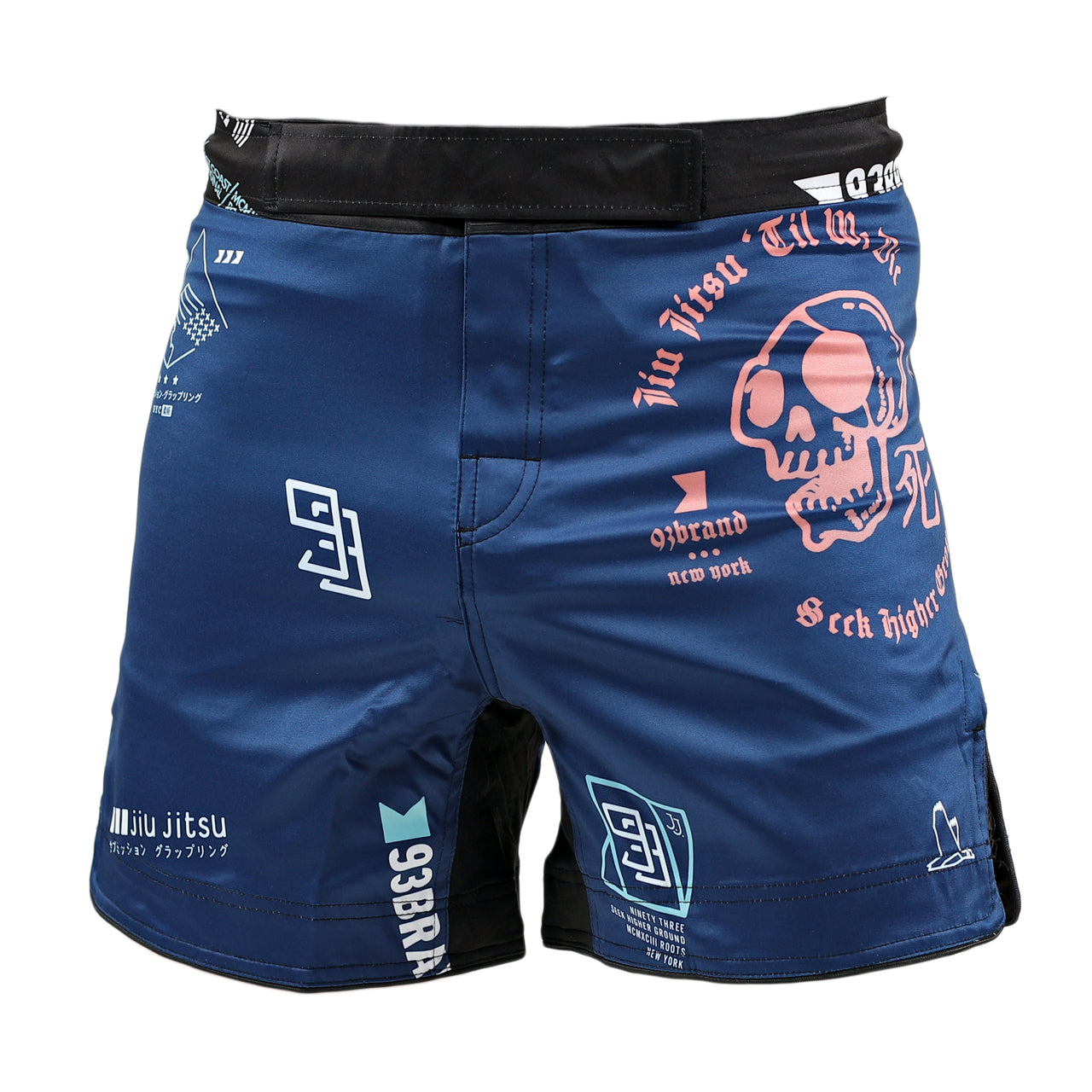 SPLATTER V2 Navy Blue Shorts (Short Length)