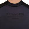 NO FLASH Women's Rash Guard