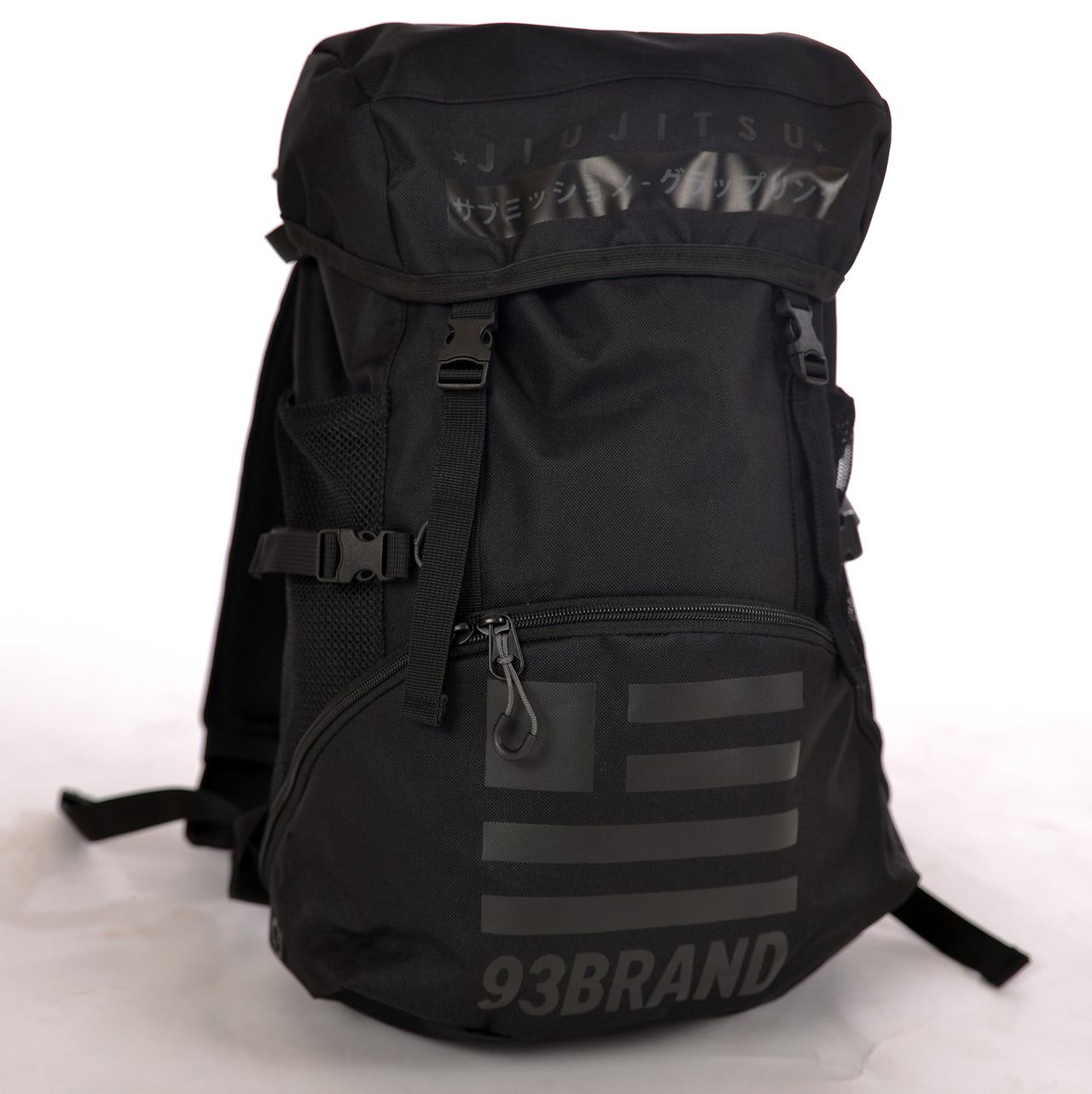 SHG V2 Backpack